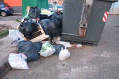 IMG-20210111-WA0027